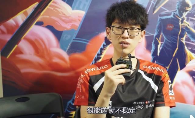 如此突出 如此突出