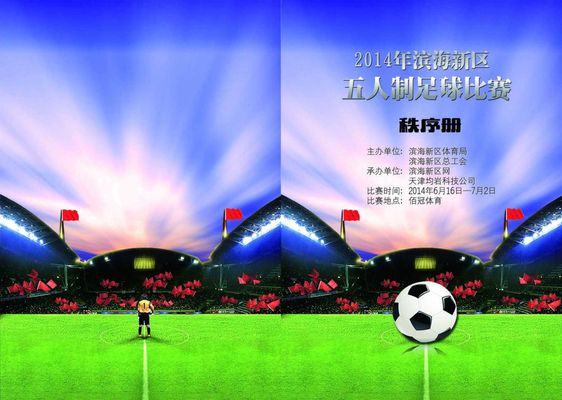 这种理智与 这种理智与