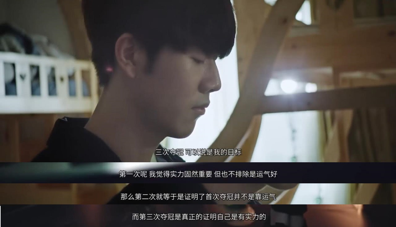 得分节奏 得分节奏